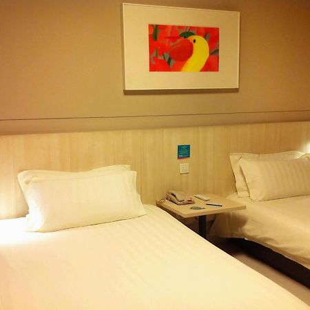 Jinjiang Inn - Beijing Middle Shiyan Road Екстериор снимка