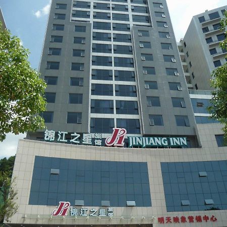 Jinjiang Inn - Beijing Middle Shiyan Road Екстериор снимка