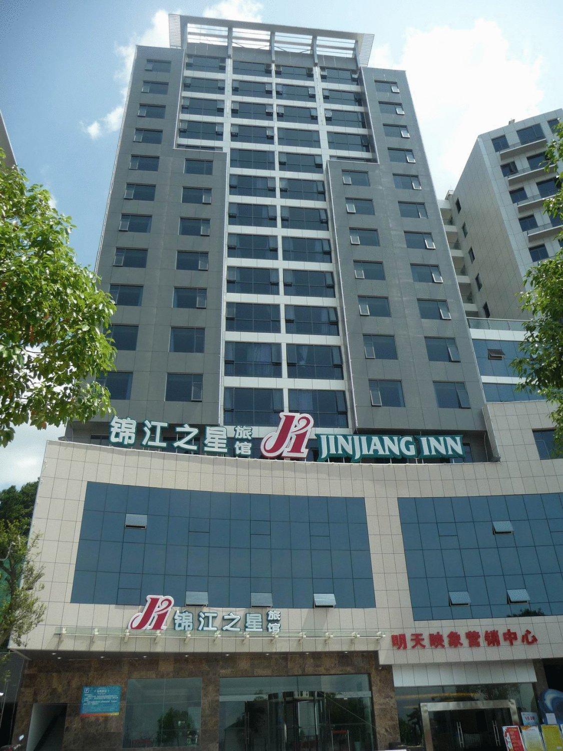 Jinjiang Inn - Beijing Middle Shiyan Road Екстериор снимка