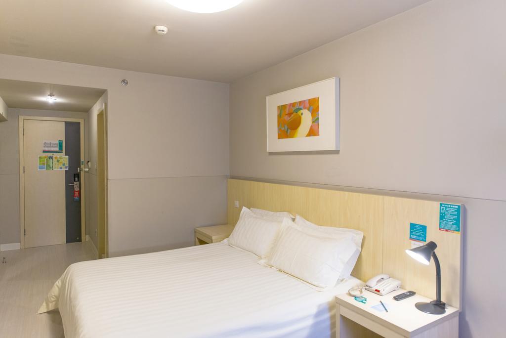 Jinjiang Inn - Beijing Middle Shiyan Road Екстериор снимка