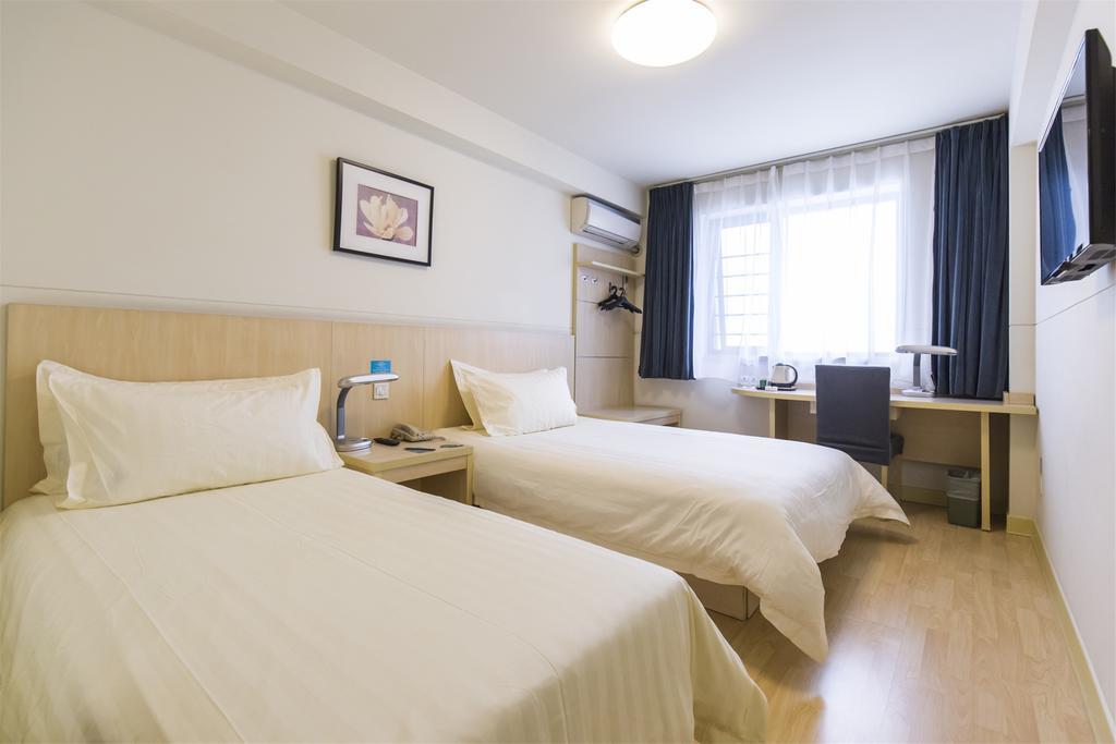Jinjiang Inn - Beijing Middle Shiyan Road Екстериор снимка