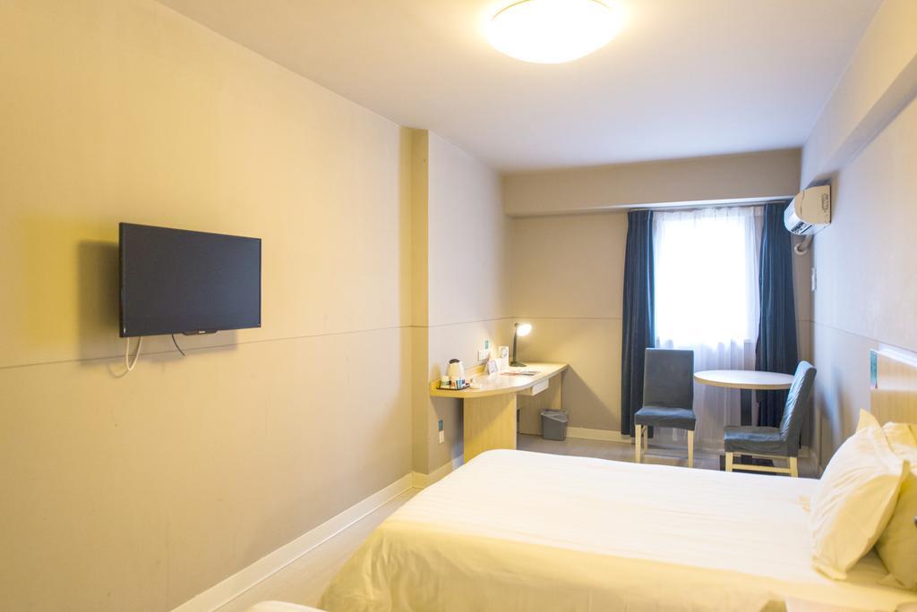 Jinjiang Inn - Beijing Middle Shiyan Road Екстериор снимка